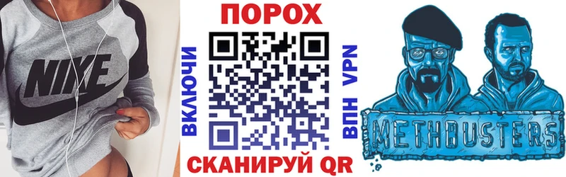 цена наркотик  Невинномысск  Amphetamine Premium 