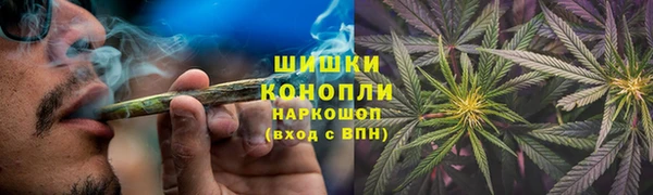 COCAINE Киреевск