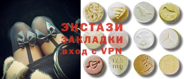 герыч Киренск
