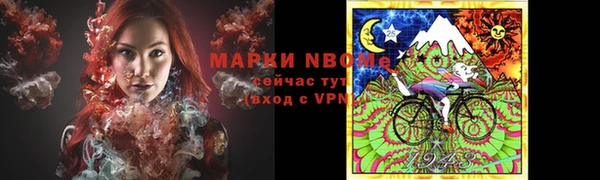 скорость Кинешма