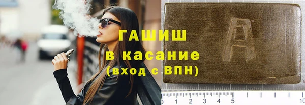скорость Кинешма