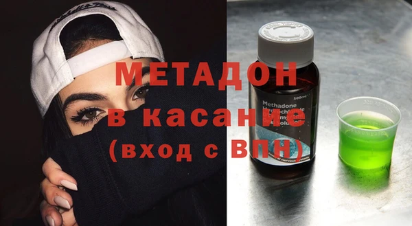 герыч Киренск