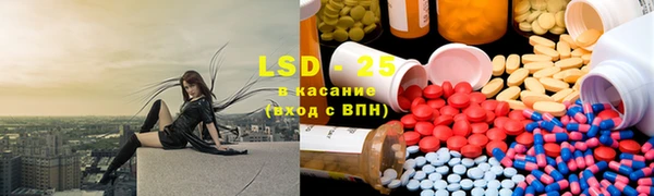скорость Кинешма