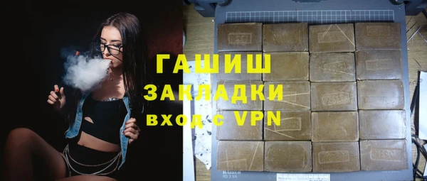 герыч Киренск
