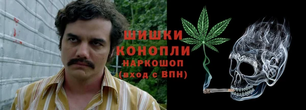 герыч Киренск