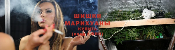 скорость Кинешма