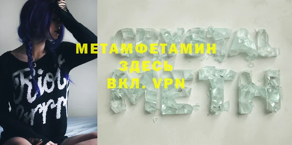 спайс Карталы