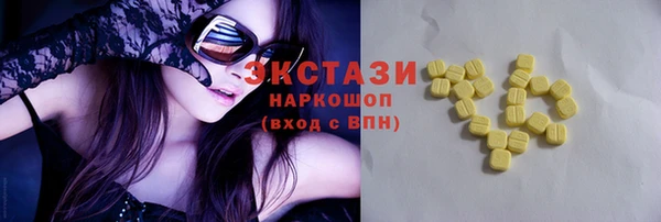 скорость Кинешма