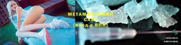 скорость Кинешма
