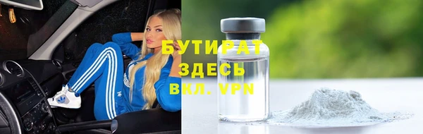 скорость Кинешма
