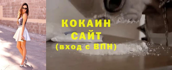 герыч Киренск