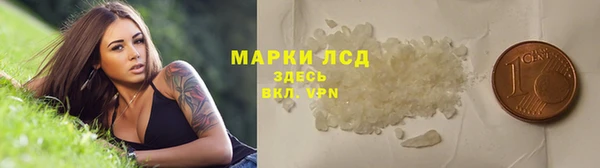 герыч Киренск