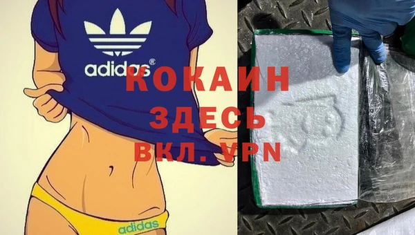 герыч Киренск