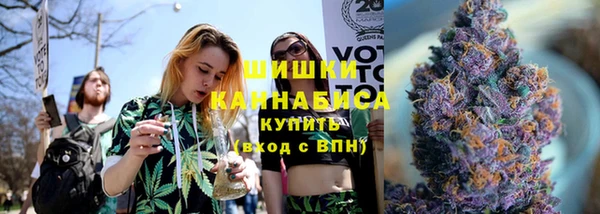 скорость Кинешма