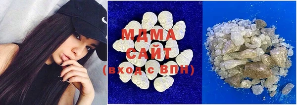 COCAINE Киреевск