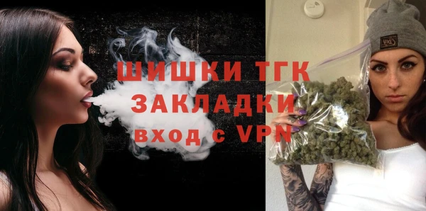 скорость Кинешма
