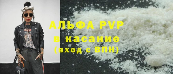 герыч Киренск