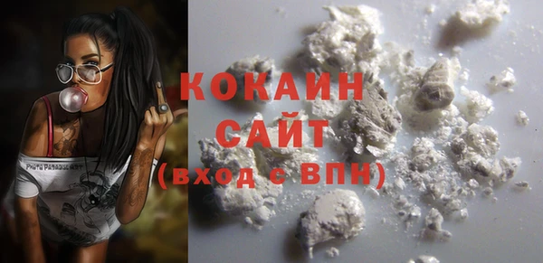 герыч Киренск
