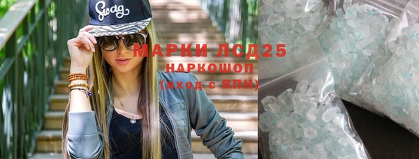 скорость Кинешма